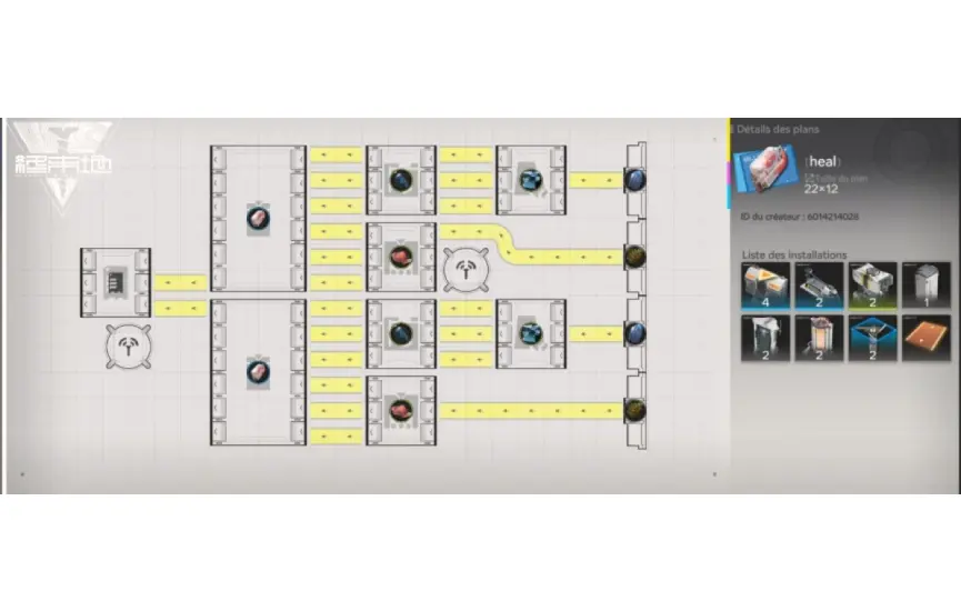 heal buck capsule [B]